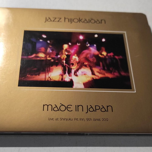 Jazz Hijokaidan / Akira Sakata Made In Japan CD, live at Shinjuku Pit Inn