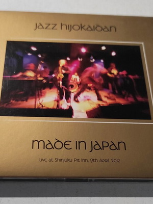 Jazz Hijokaidan / Akira Sakata Made In Japan CD, live at Shinjuku Pit Inn