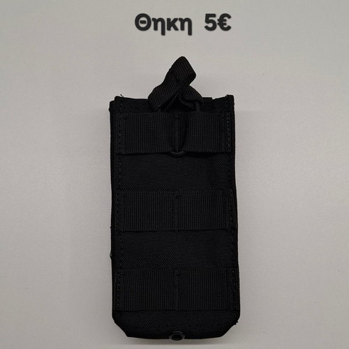 Molle Wireless-Magazine Holder new