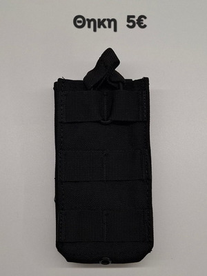 Molle Wireless-Magazine Holder new