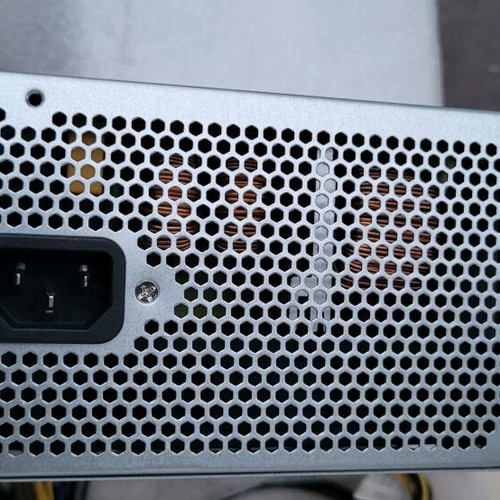 Power supply 750W new, unused