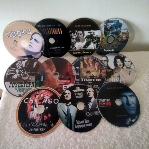 DVD με 11 ταινίες μεταχειρισμένα, με ελληνικούς υπότιτλους