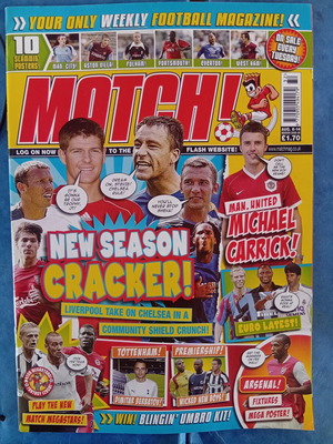 Match Football περιοδικό τεύχος 8-14/8/2006 σαν καινούργιο με αφίσα Arsenal
