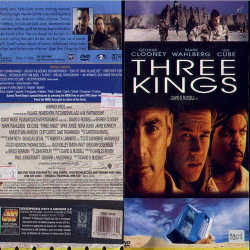 Three Kings DVD used, action adventure with subtitles