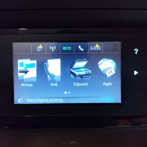HP Officejet Pro X476dw MFP professional multifunction printer used, color, Wi-Fi