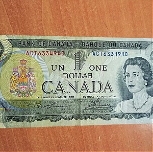 Χαρτονόμισμα Καναδά 1973