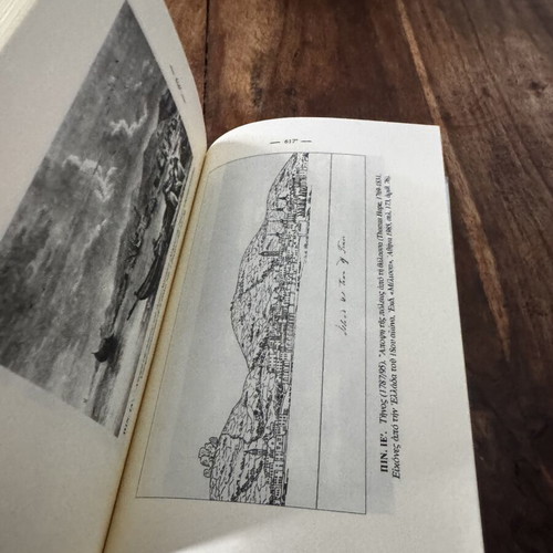 History of Tinos Island book like new, Greek language