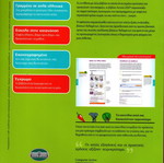 Computer Steps Access 2007 Database Creation book new