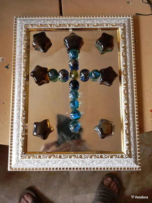 Decorative cross used with frame
