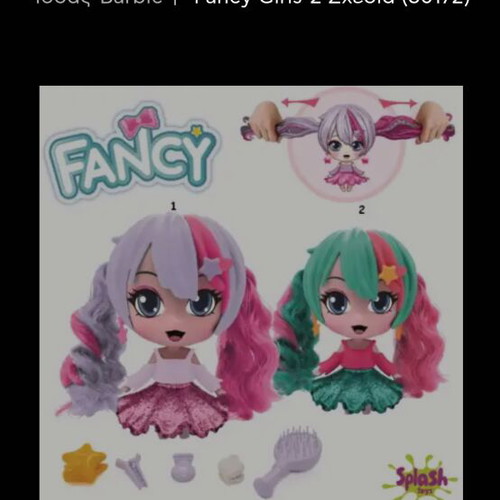 Splash Toys Fancy Lili doll like new