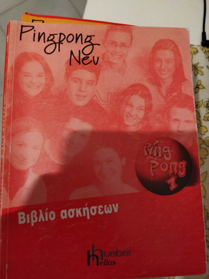 Pingpong Neu 1 Exercise Book used