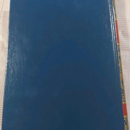 The Wonderful Secret by Loyd C. Douglas like new, Greek