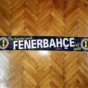Φουλάρι Ποδοσφαίρου Fenerbahce Σάλ Istanbul Turkey Eşarp ΣΠΑΝΙΟ