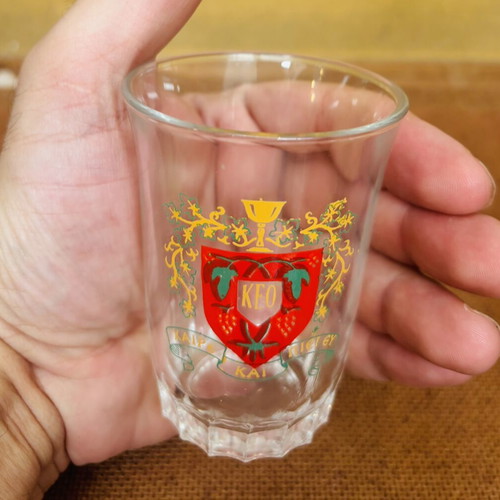 KEO Small Collectible Glass 1960s Used