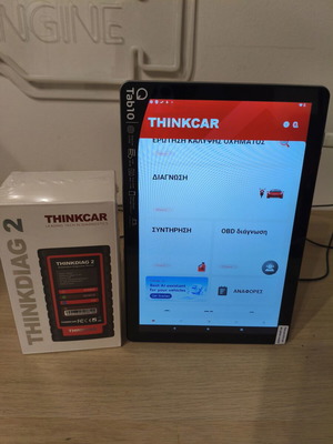 Thinkdiag 2 with 128GB Tablet for Vehicle Diagnosis
