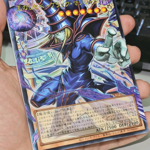 Yu-Gi-Oh Dark Magician full art decorative card new acrylic block