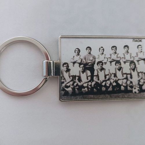 PAOK Keychains pack of 2, one double-sided and one single-sided, new