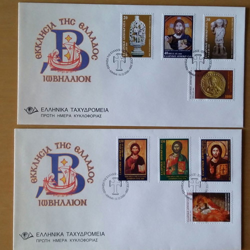 First Day Covers Year 2000 New Set