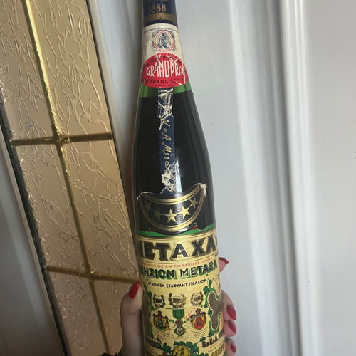 Metaxa 5 stars new collectible bottled from the 1960s