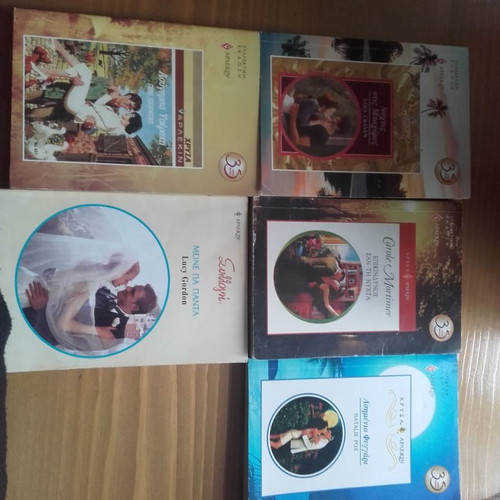 Arlekin 5 books in excellent condition