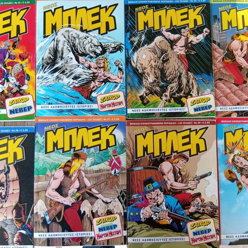 Blek like new, 29 consecutive issues from 31 to 60, missing 38