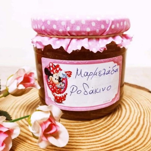 Peach Homemade Jam new, fresh fruit, 320g