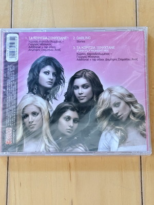 The Darlings CD single, sealed