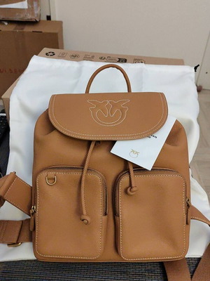 Pinko backpack bag new, beige