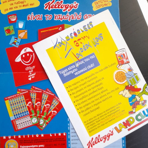 Kellogg's summer 2000 newspaper and nutrition educational material like new