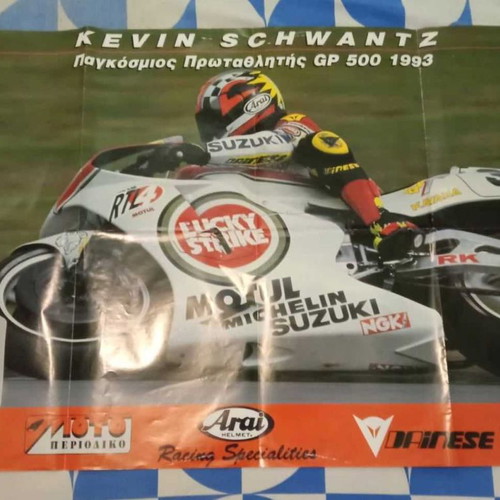 Kevin Schwantz Poster World Champion GP 500 1993 used