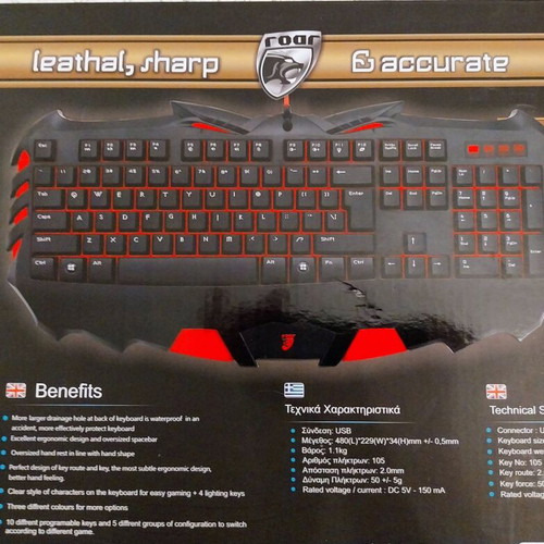 Powertech Roar gaming keyboard new with backlit keys