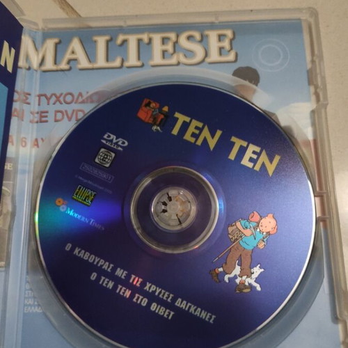 Tintin DVD used, The Crab with the Golden Claws and Tintin in Tibet