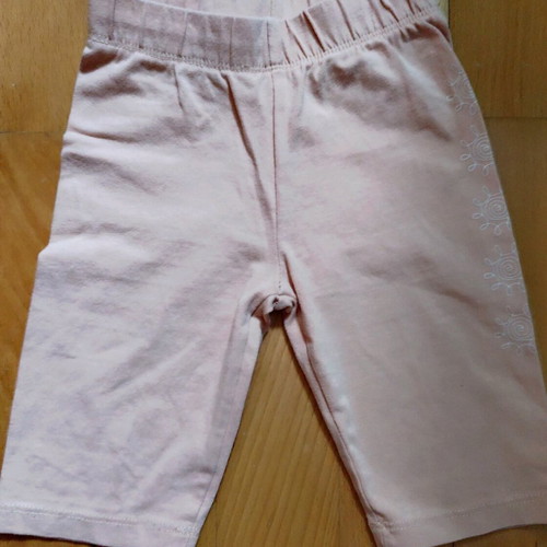 AKO set 98 cm like new, beige and turquoise