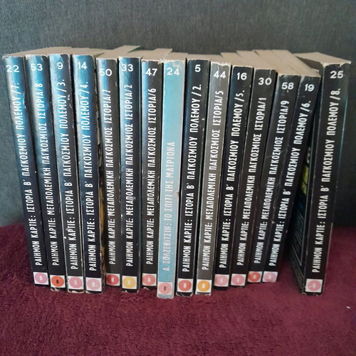 Raimon Cartier volumes 1965-70 used, pack of 15