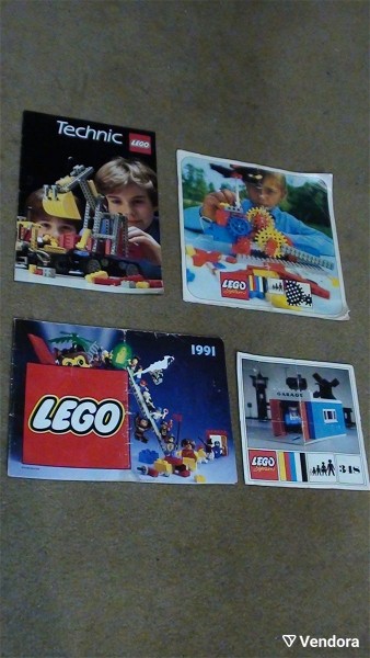  katalogi Lego , paketo oli mazi.