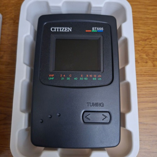 Citizen ST555 vintage portable color TV with 2.2 inch LCD screen