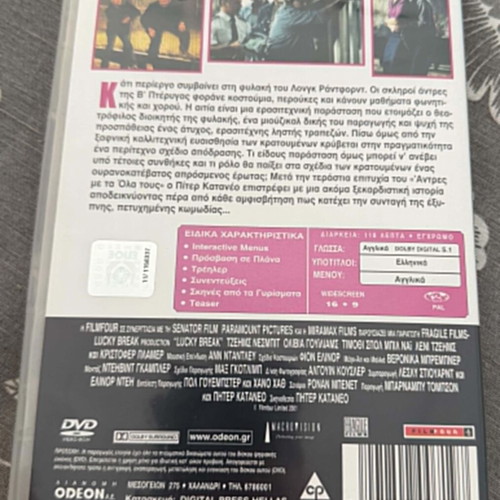 Lucky Break DVD used, starring James Nesbitt and Christopher Plummer