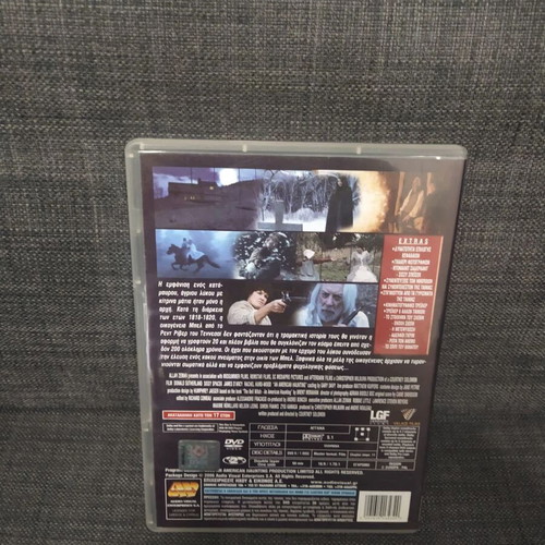 An American Haunting DVD, thriller, subtitled