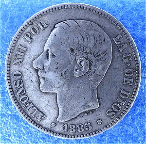 Ισπανία 5 πεσέτες-Spain 5 pesetas 1885 MS M ασημένιο
