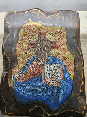 Byzantine mosaic Jesus Christ Pantokrator like new
