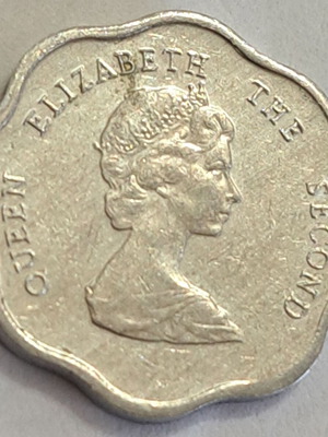 1 Cent East Caribbean States 1995 new