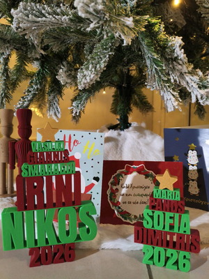 3D Christmas Family Tree like new