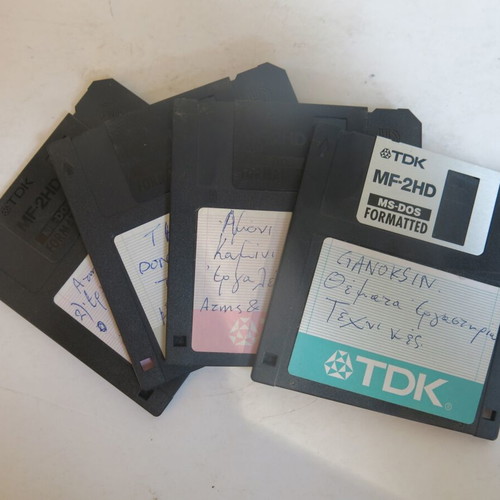 3.5" Floppy Disks used, pack of 4 TDK MF-2HD MS-DOS formatted