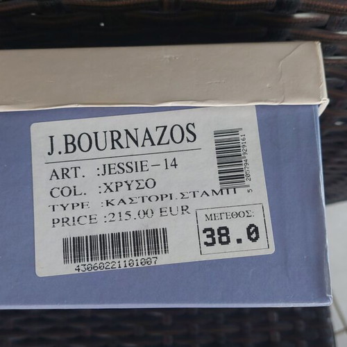 J. Bournazos Jessie-14 leather sandals with Swarovski crystals size 38 used