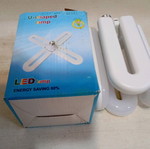 Led deformable lamp new