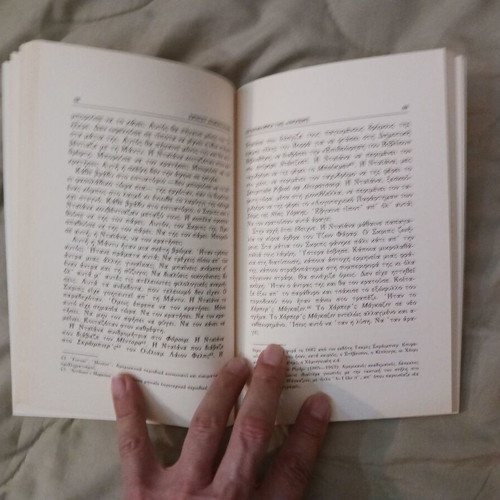 Book The Torrents of Spring used, Ernest Hemingway