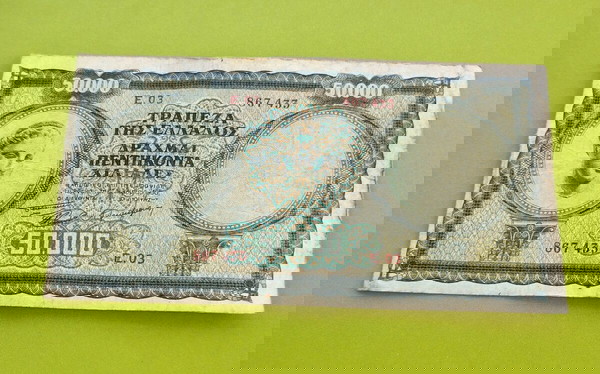 50000 Δραχμές 1950
