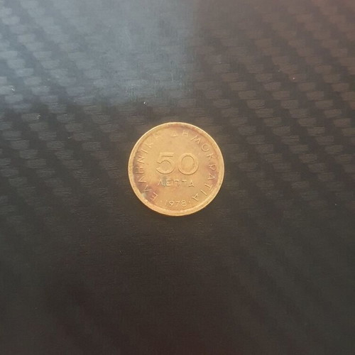 Greece 50 Lepta 1978 new