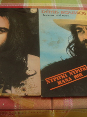 Δίσκος βινυλίου Demis Roussos μεταχειρισμένος, έντεχνο