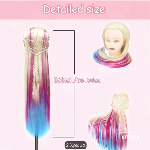 Hair practice doll with long multicolor hair